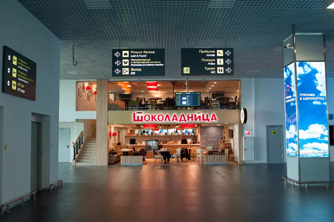 Кафе Шоколадница