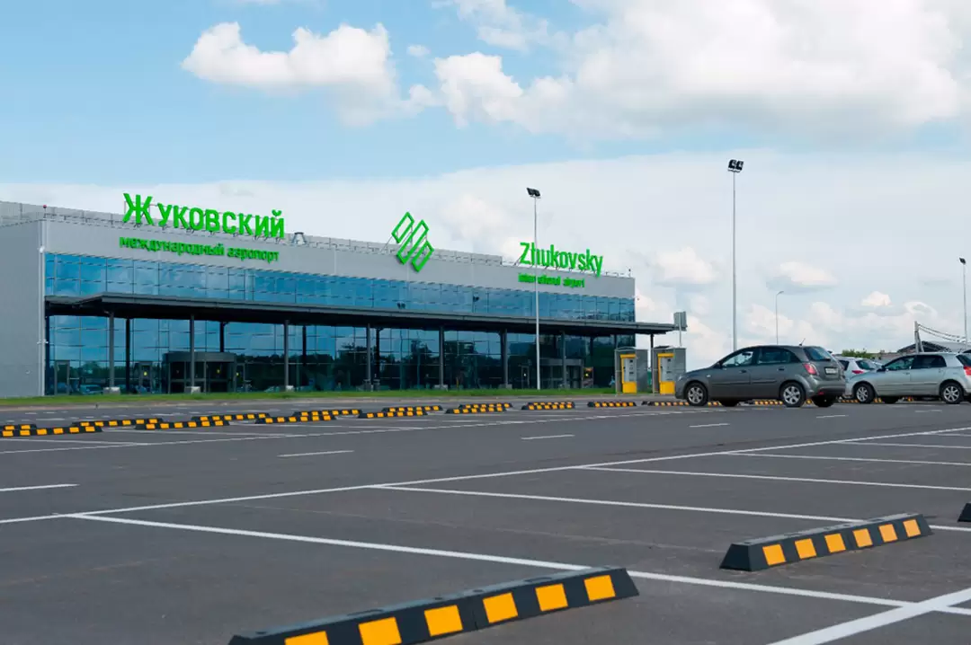 Парковка