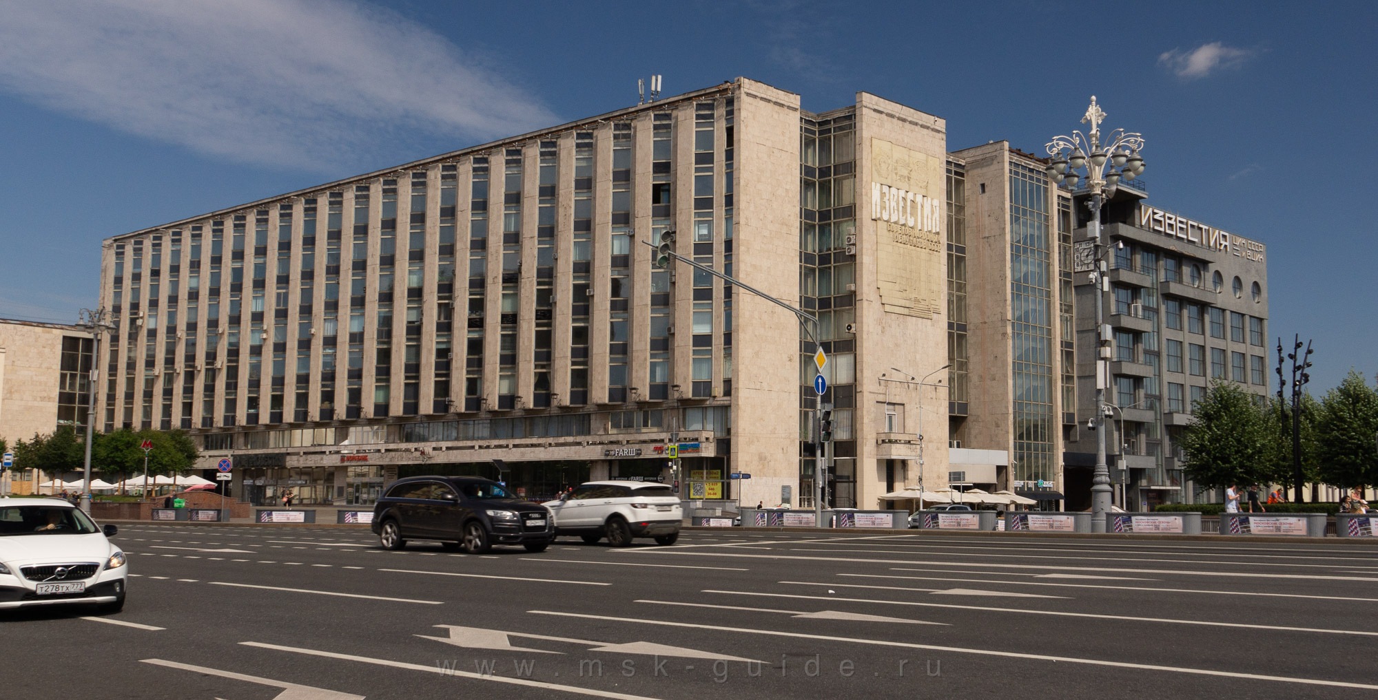Редакция газеты «Известия»