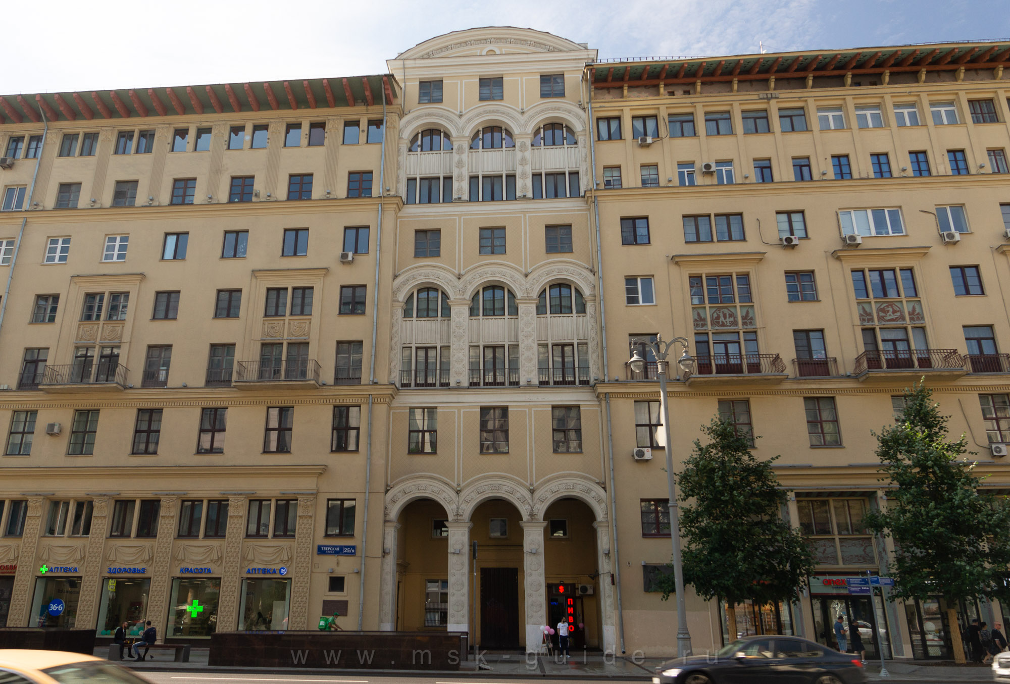 Тверская 25