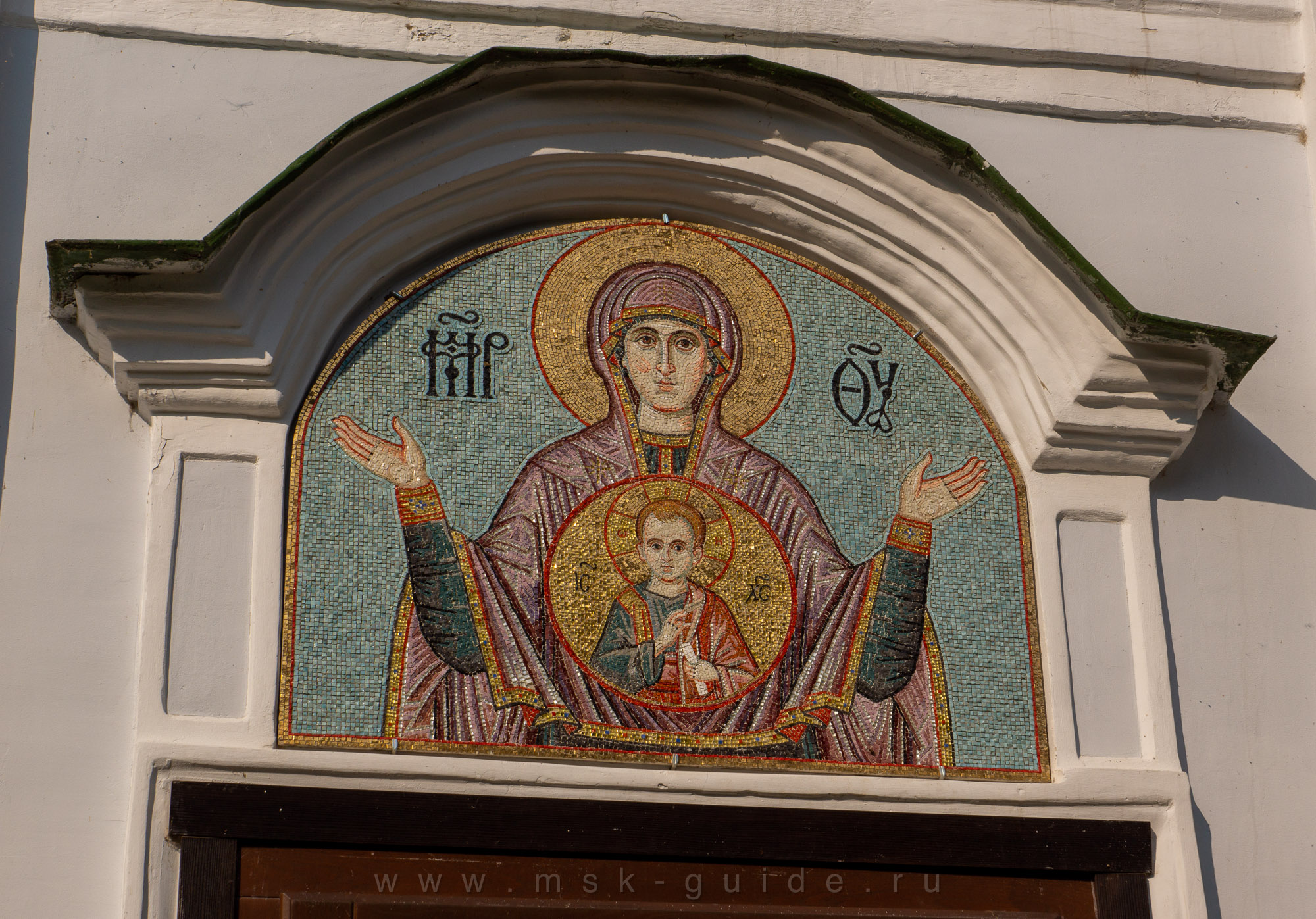 Усадьба Кусково, мозаика на Домовой церкви