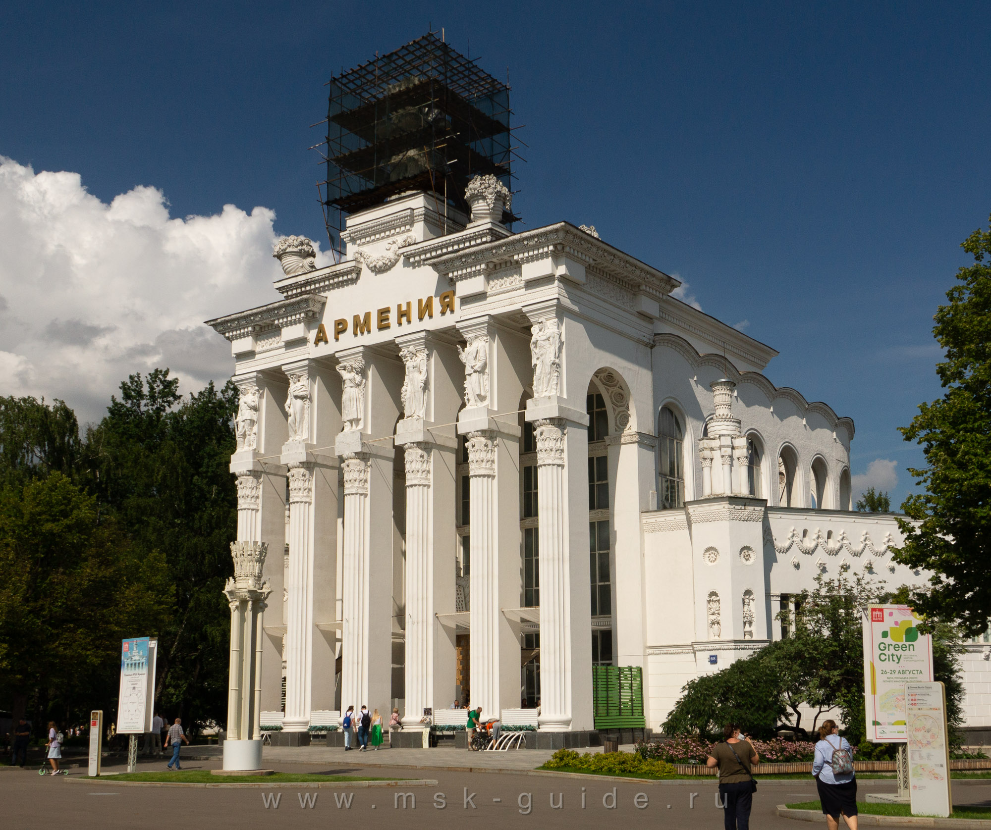 Павильон «Сибирь» (сейчас — «Армения»)