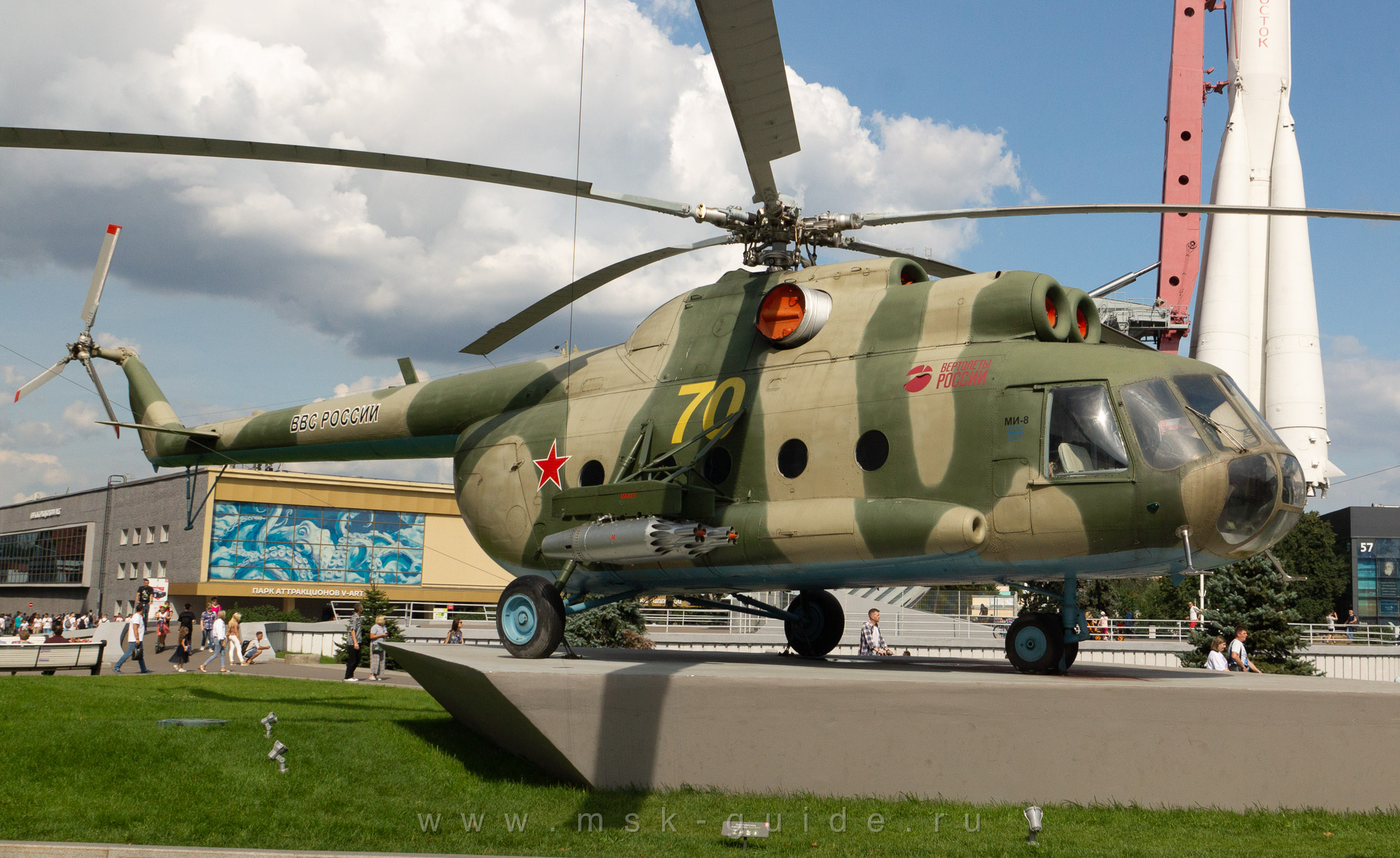 Вертолёт Ми-8