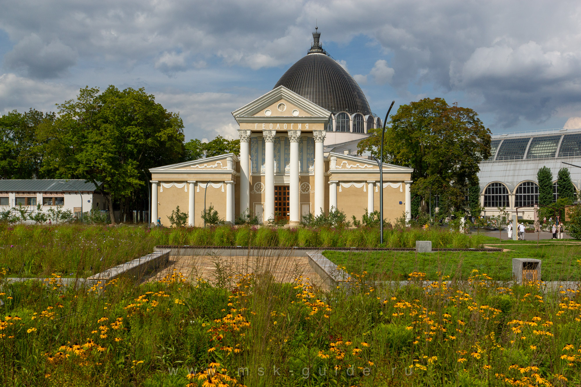 Павильон «Геология»