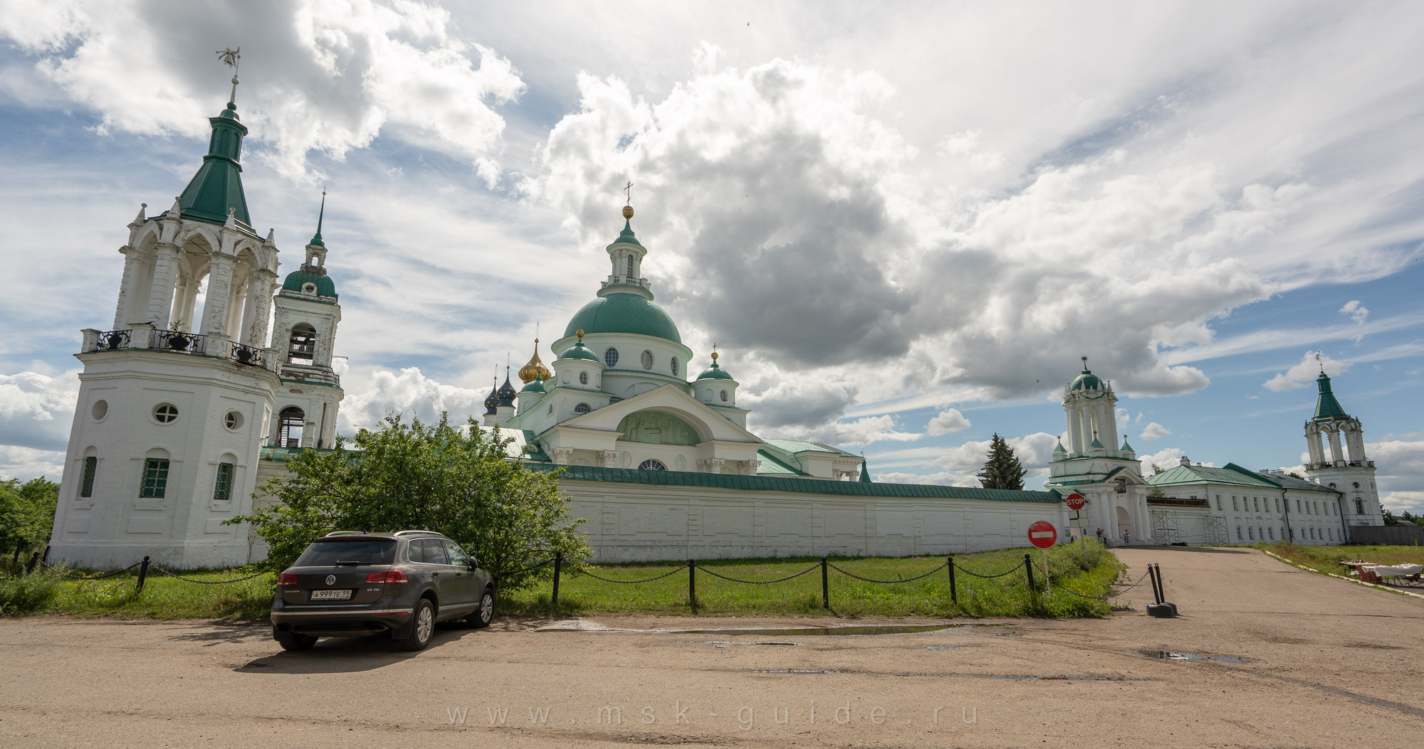 Спасо-Яковлевский Димитриев монастырь