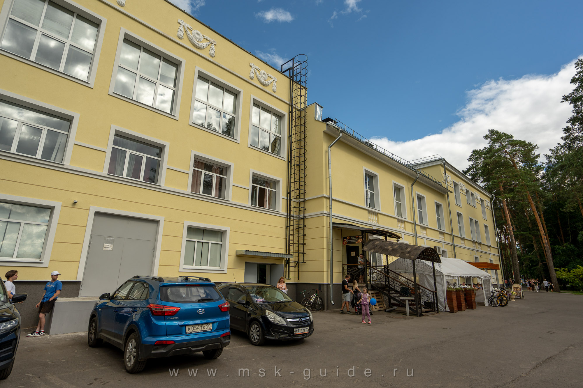 Дом культуры «Мир» в Дубне