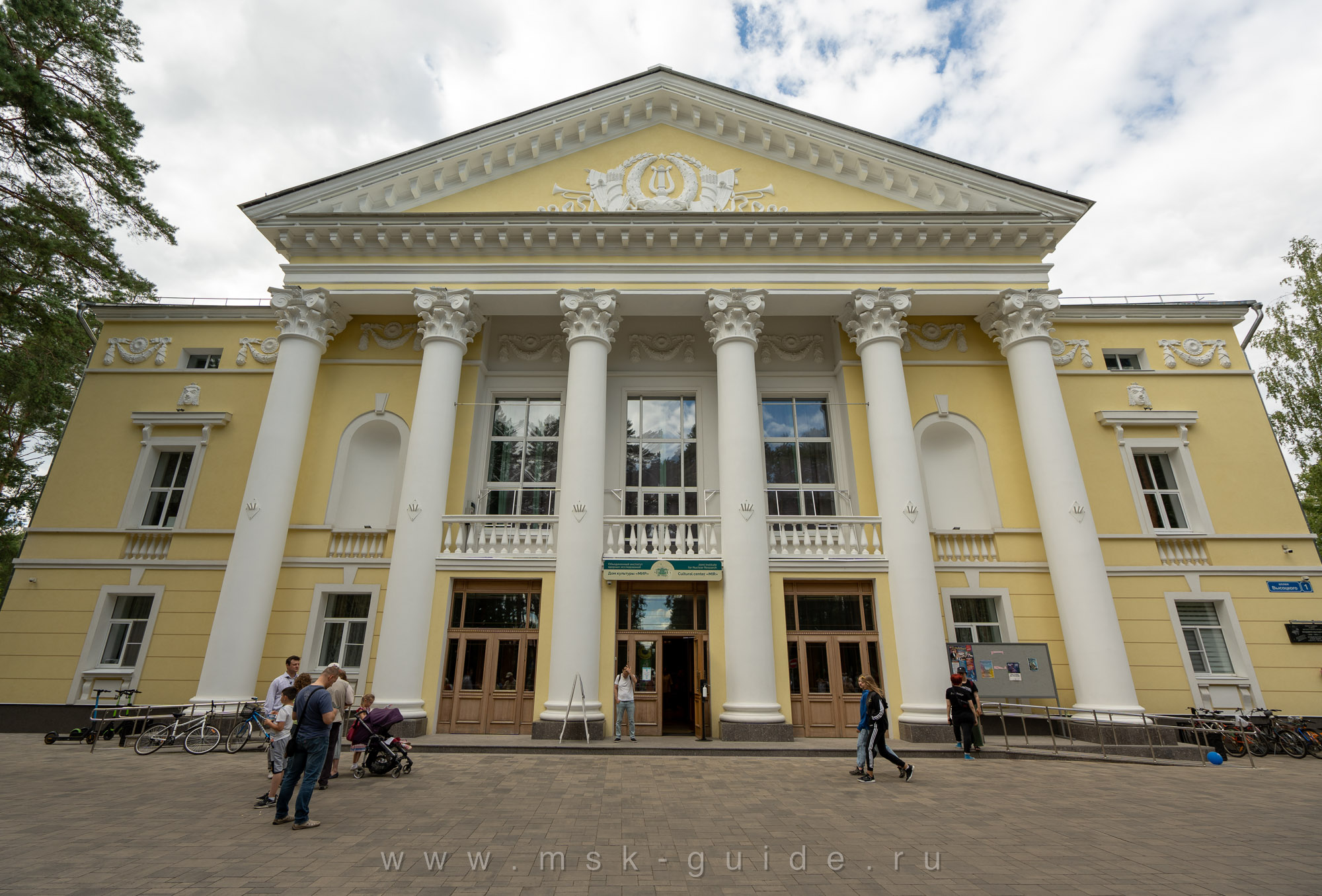 ДК «Мир» в Дубне