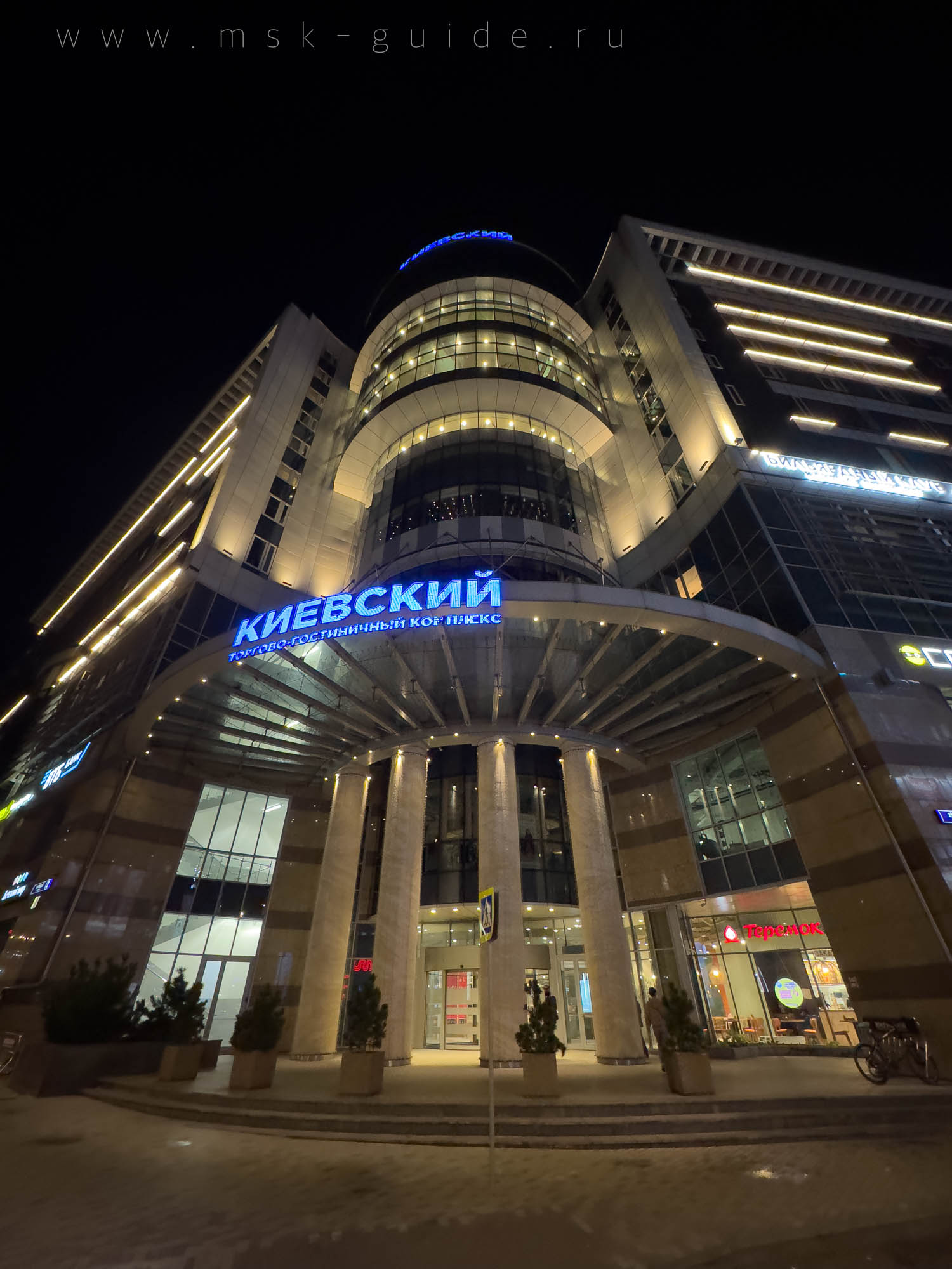 ТГК «Киевский» в Москве