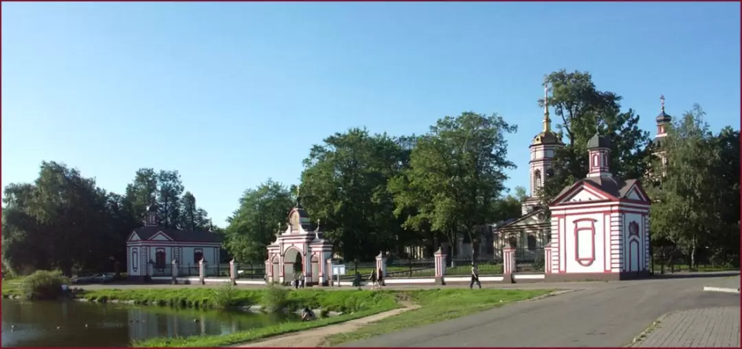 Алтуфьево