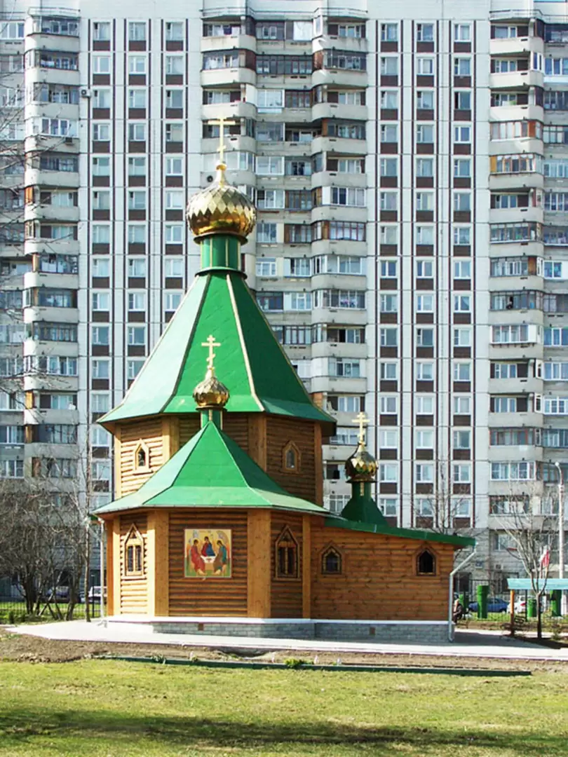 Городская диалектика