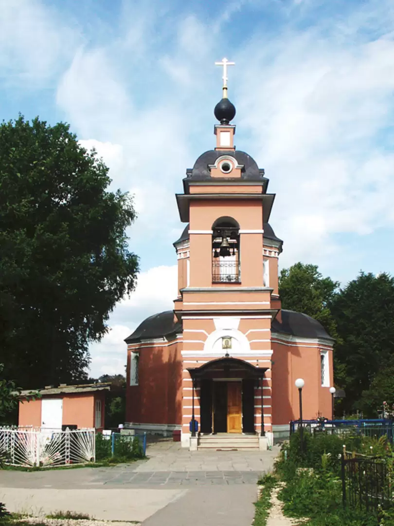 Храм Рождества Христова в Бутово (в Чернево)