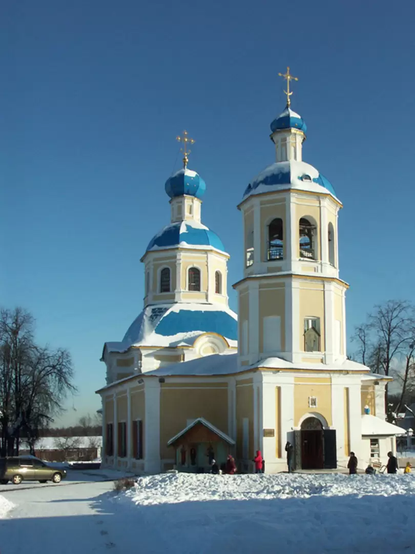 Храм святых апостолов