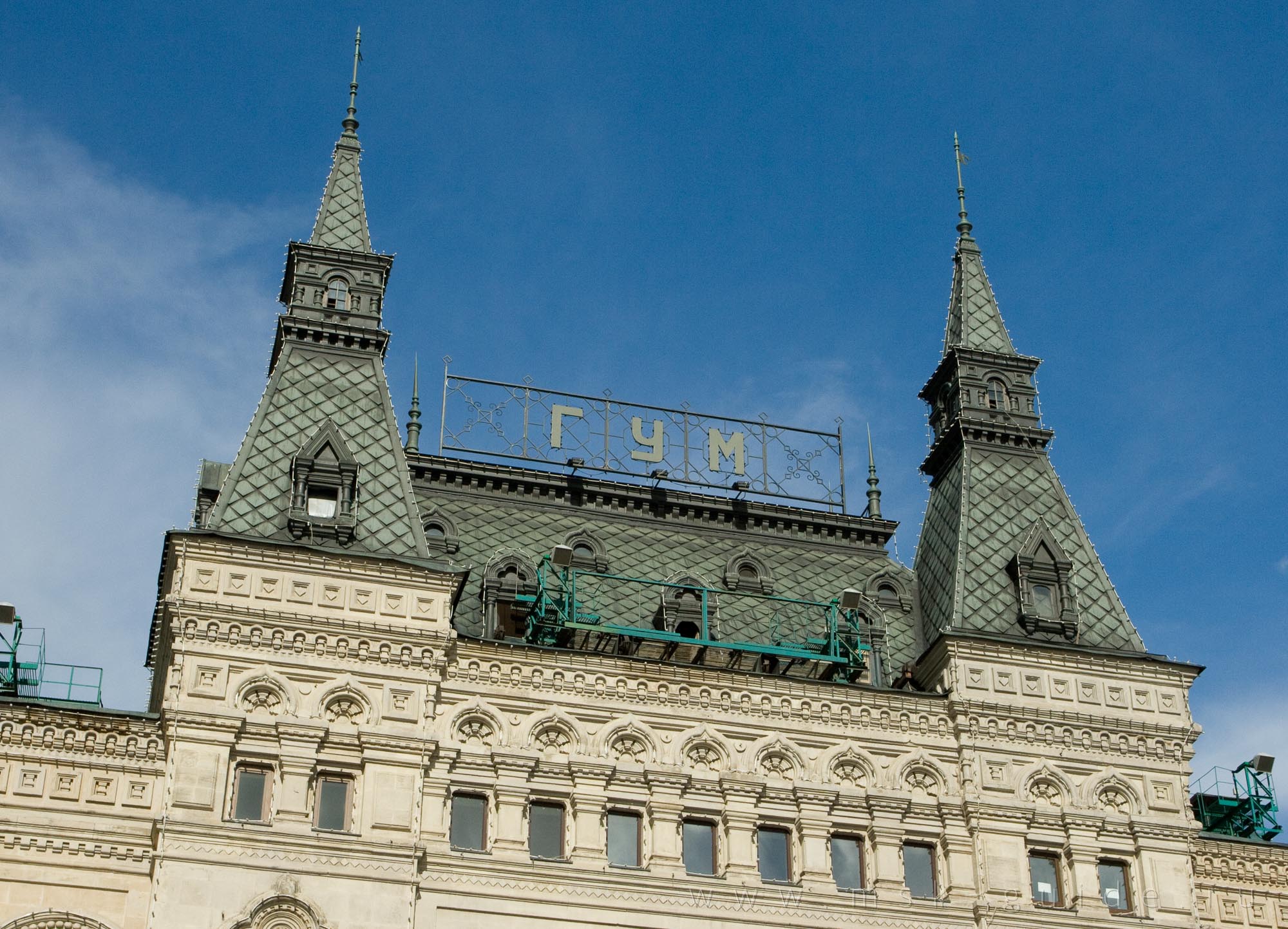 Красная площадь в Москве, ГУМ
