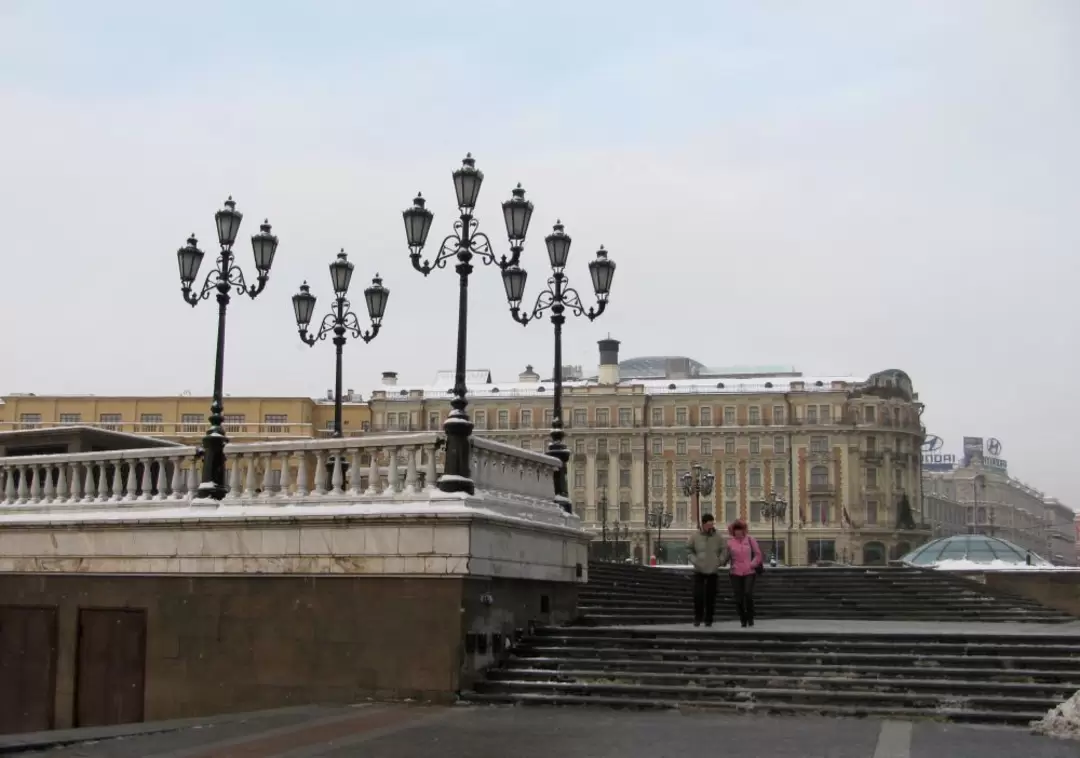 Манежная площадь