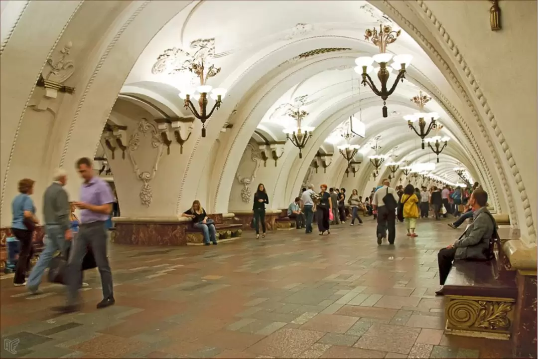 Метро «Арбатская»