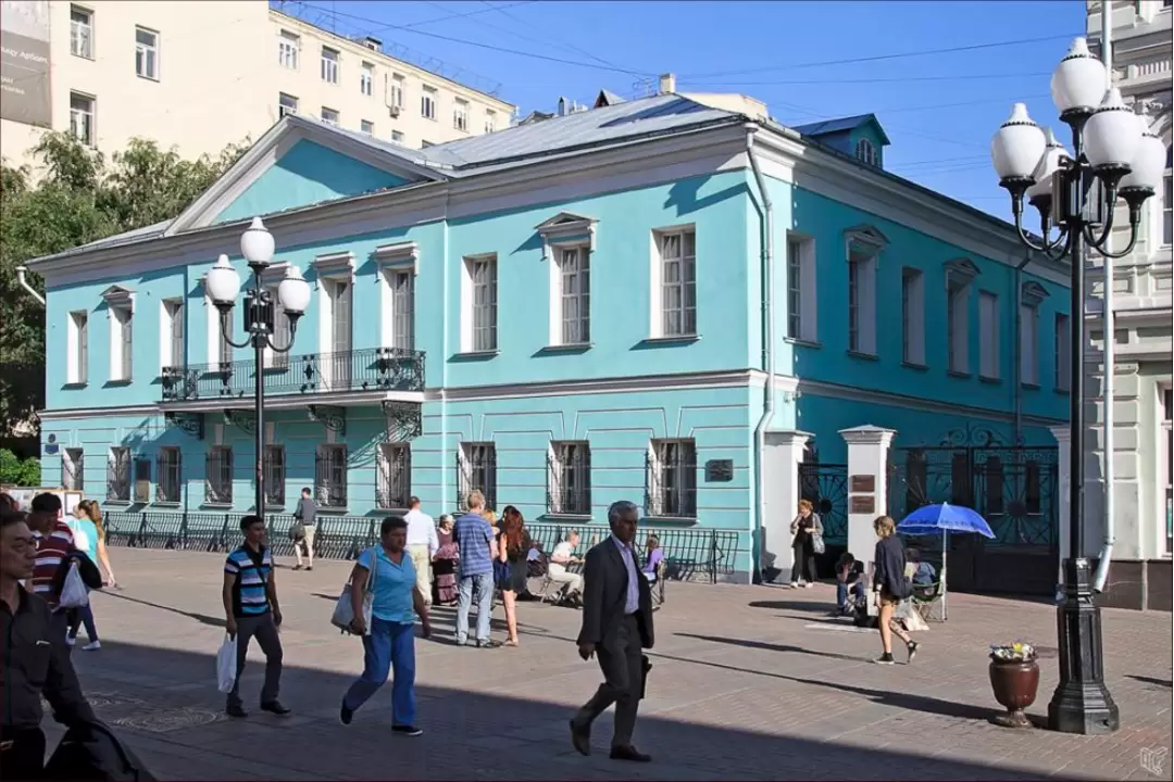 Музей А. С. Пушкина в Москве