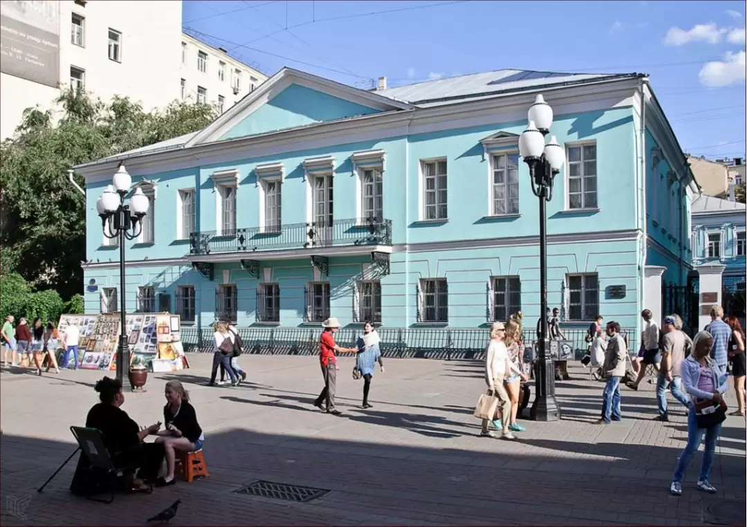 Музей А. С. Пушкина в Москве