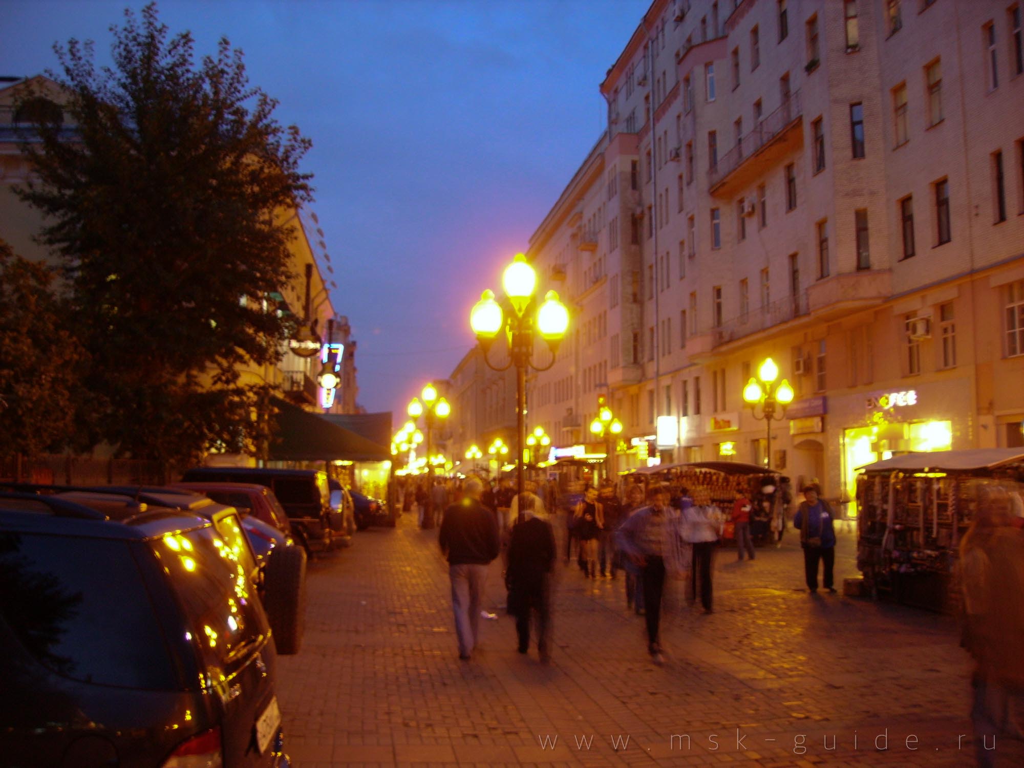 Старый Арбат, фото 89