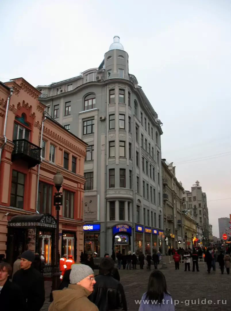 Дом актера в Москве