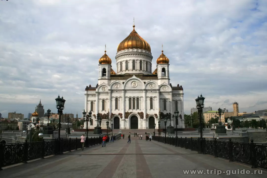 Храм Христа Спасителя
