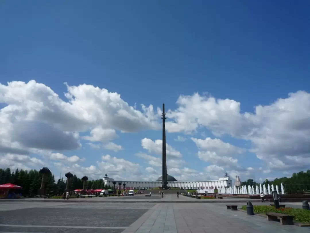 На Поклонной горе