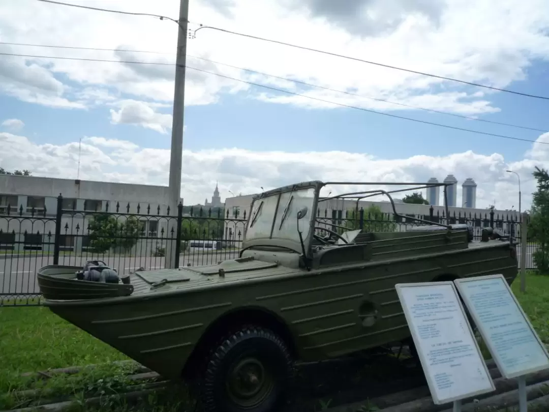 Выставка военной техники на Поклонной горе