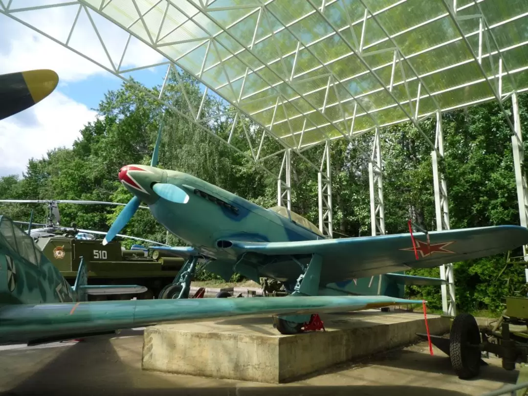 Истребитель Як-3
