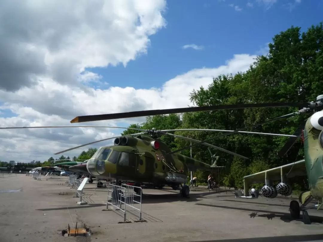 Вертолет Ми-8