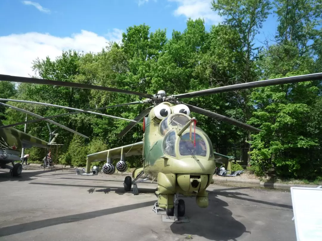 Ударный вертолёт Ми-24Д
