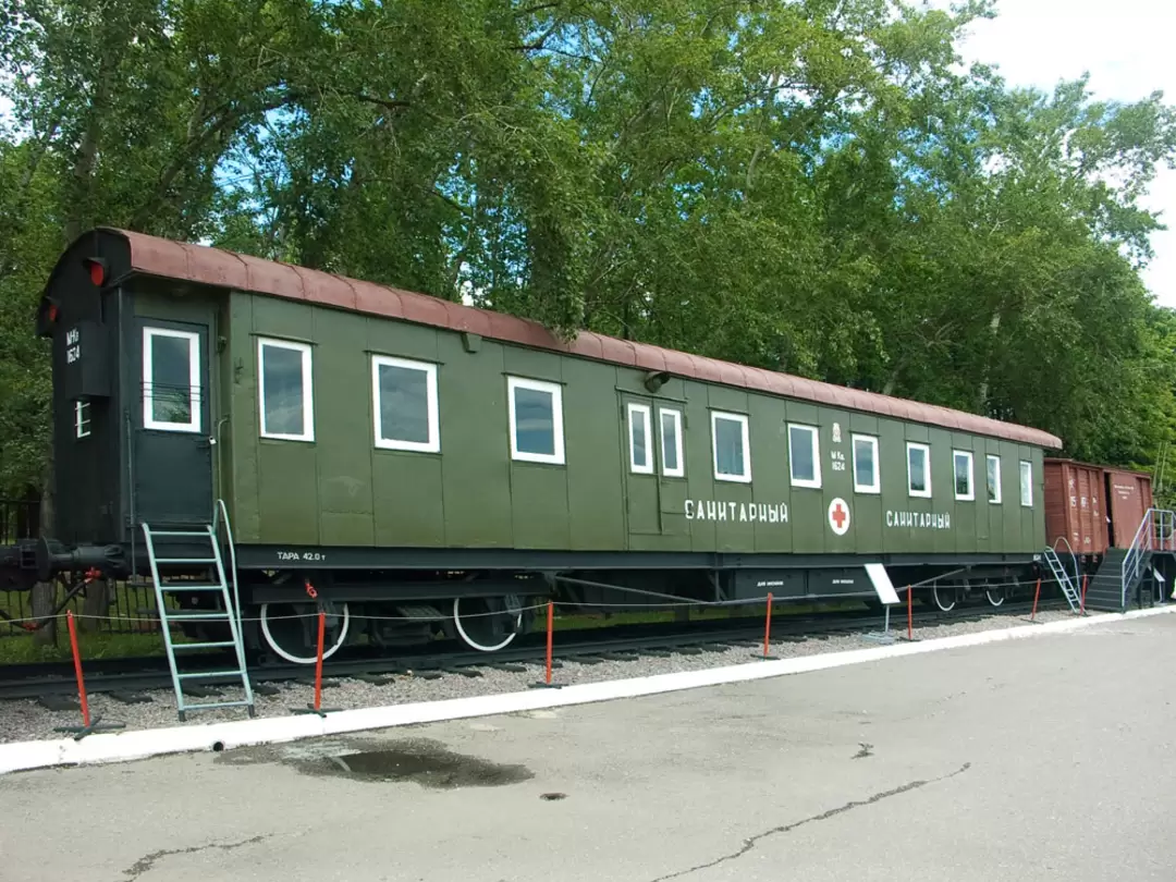 Санитарный вагон