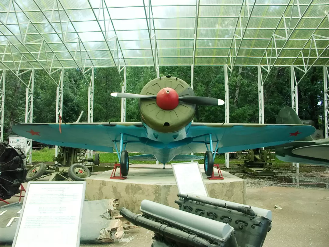 Самолёт И-16
