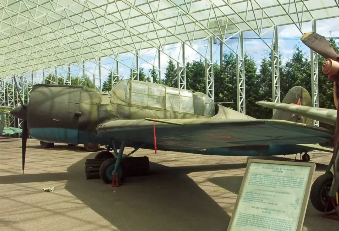 Самолёт Су-2