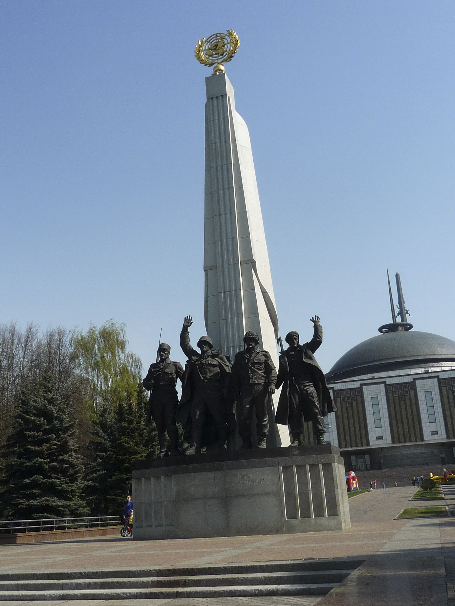 Поклонная гора в Москве, фото 86