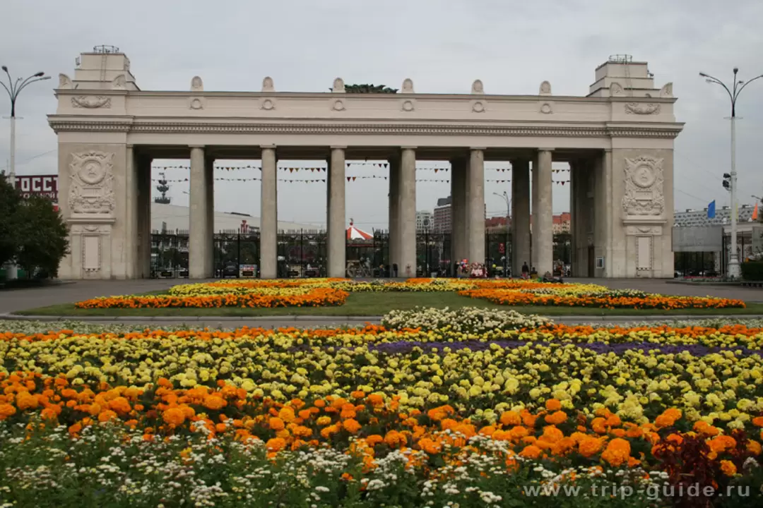 Парк Горького в Москве