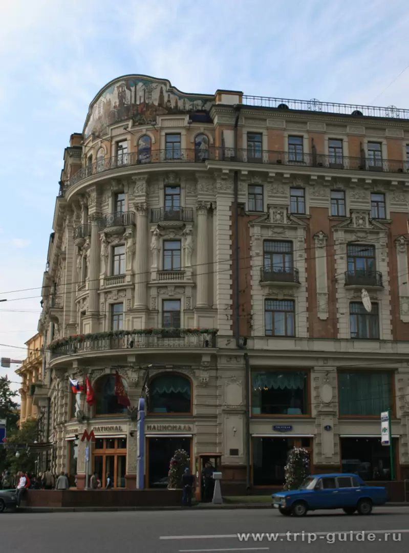 Гостиница Националь, фото