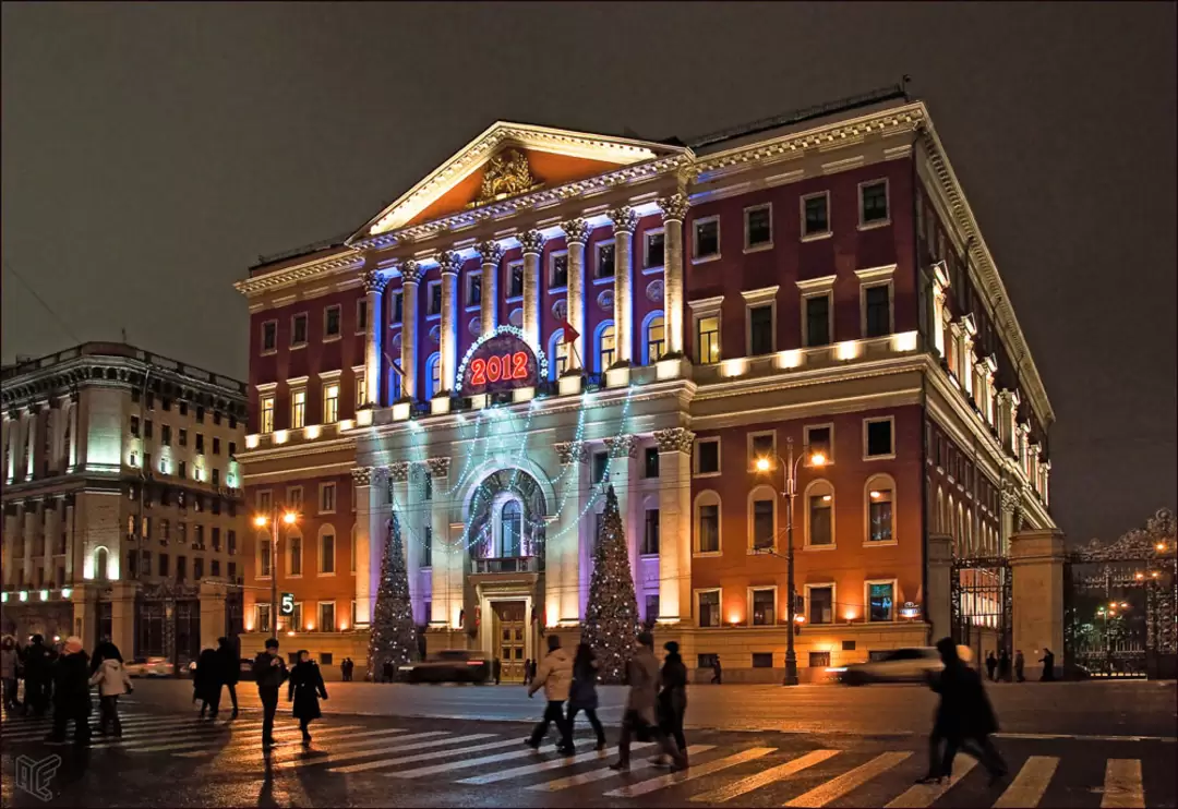 Мэрия Москвы