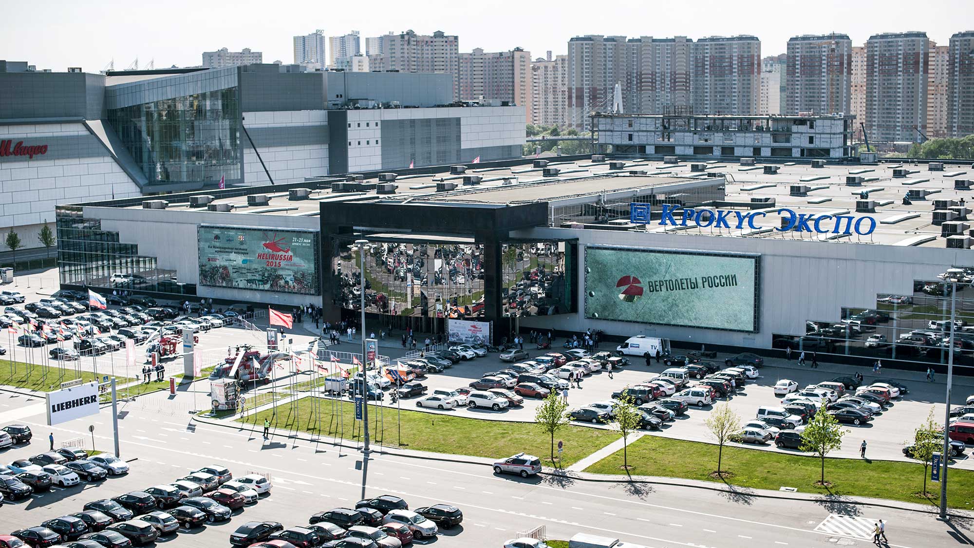 Крокус Экспо в Москве