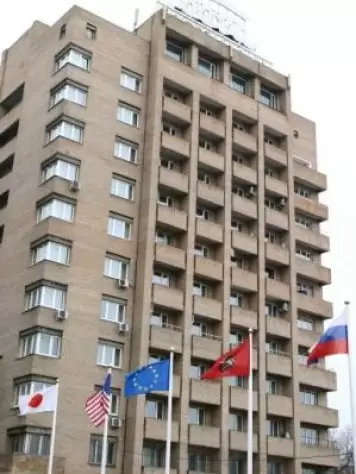 Гостиница Бега в Москве, фото