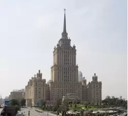 Гостиница «Украина»