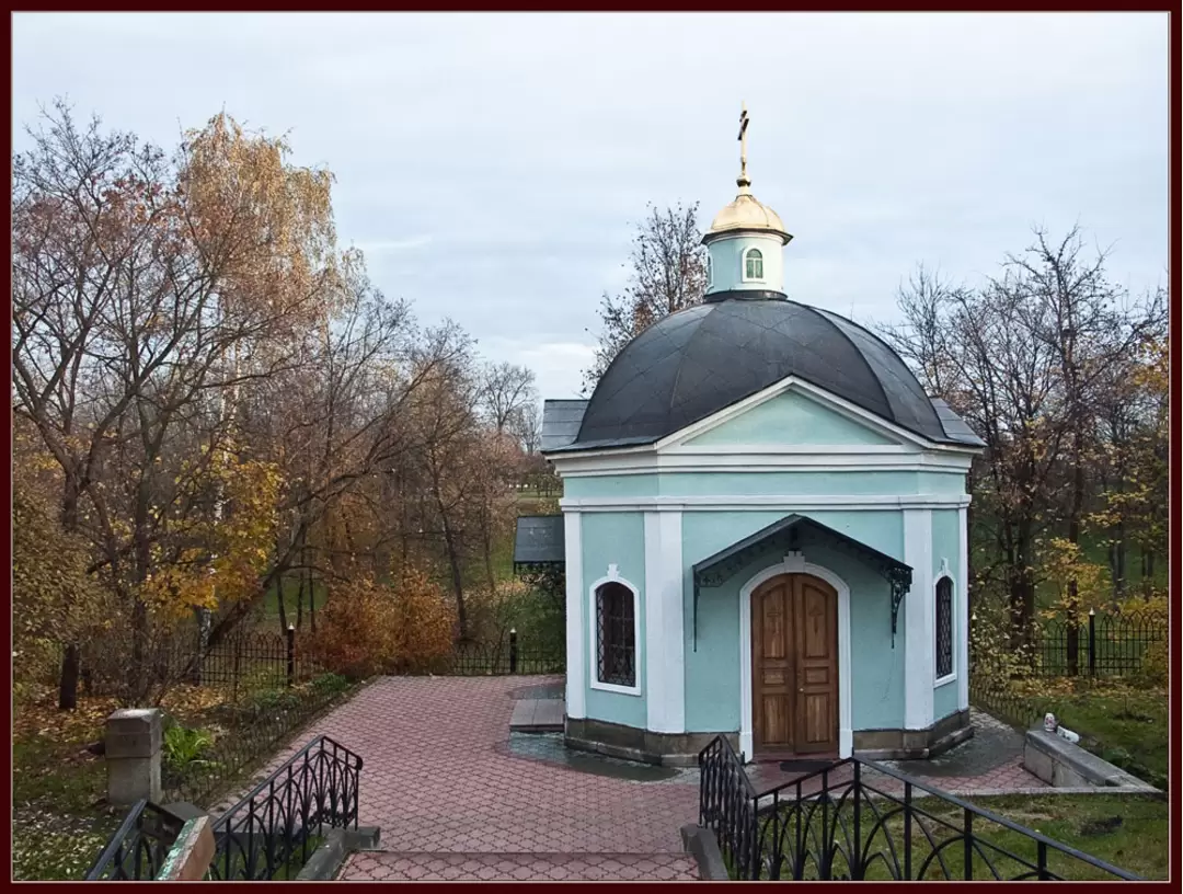 Водосвятная часовня
