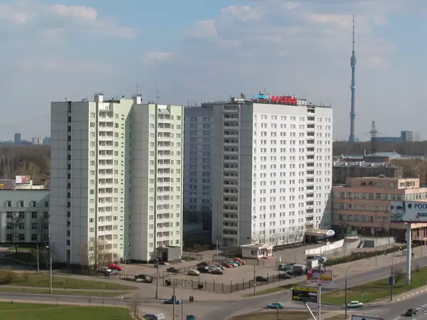 Восход, фото 2